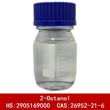 2-Octanol